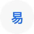 南涧网易企业邮箱